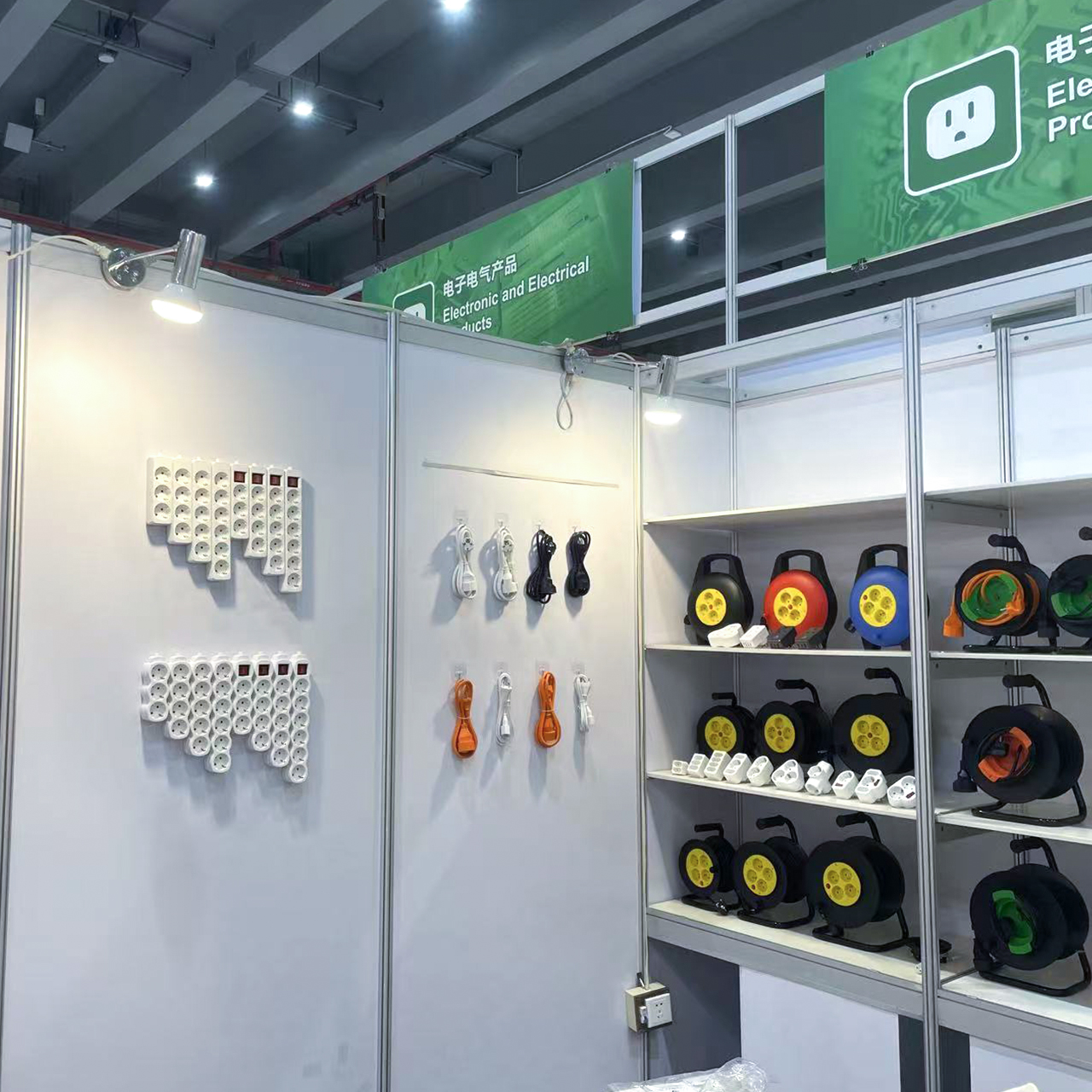 Pameran Kanton