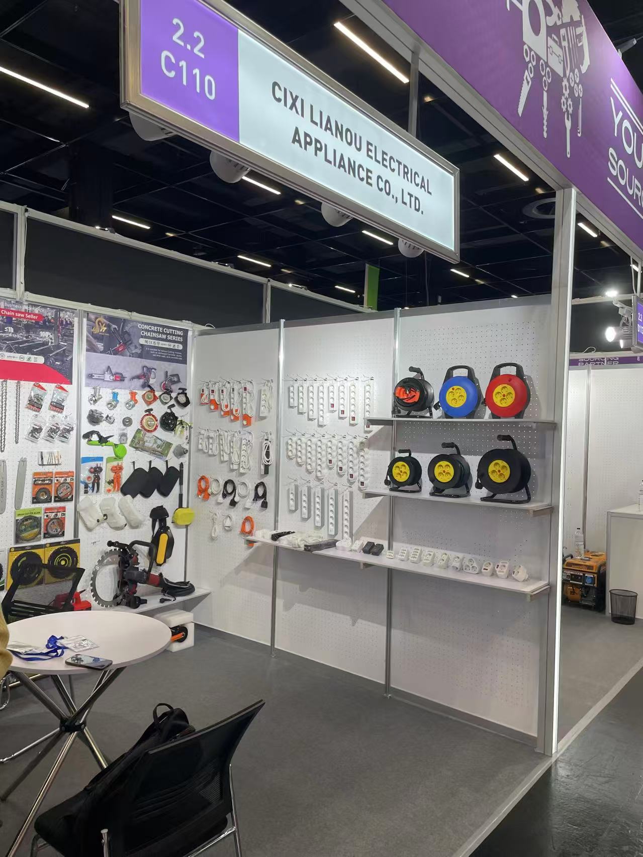 Cixi Lianou Electrical Appliance Co., Ltd. berpartisipasi dalam Pameran Perangkat Keras Internasional Cologne 2026.